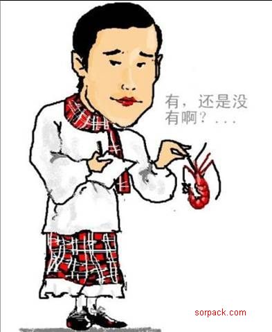 ͼƬ��������´��ڴ򿪲鿴