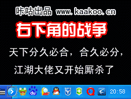 dvubb 图片点击可在新窗口打开查看