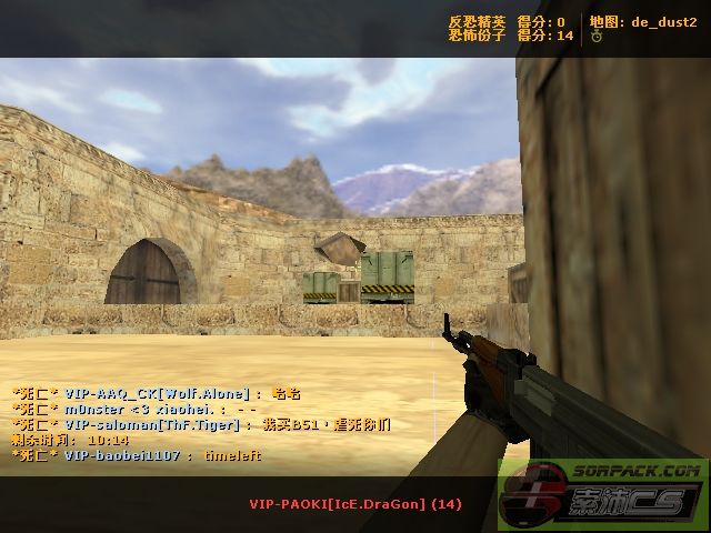 dvubb 图片点击可在新窗口打开查看