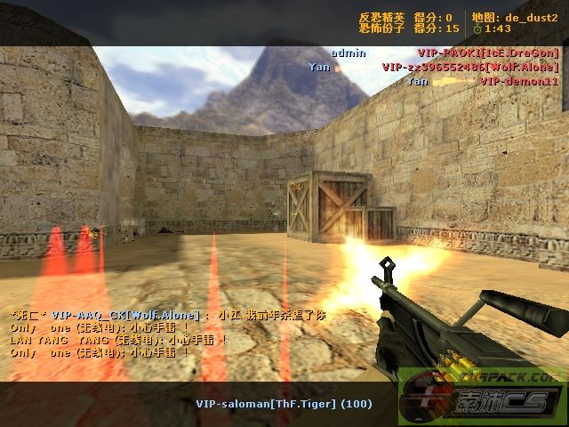 dvubb 图片点击可在新窗口打开查看