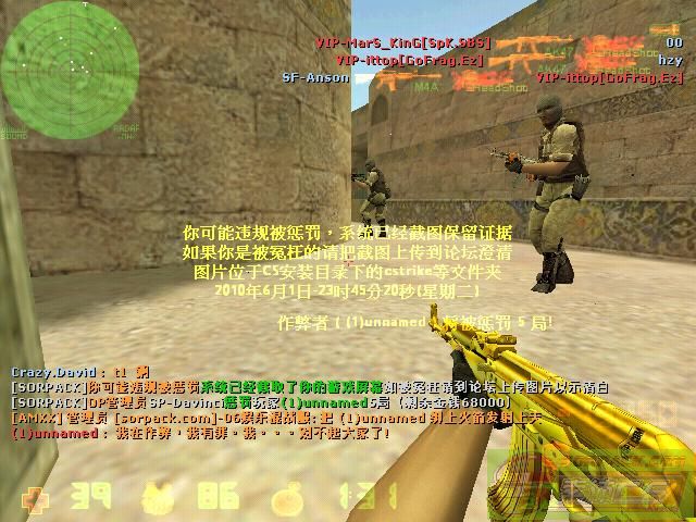 ͼƬ��������´��ڴ򿪲鿴