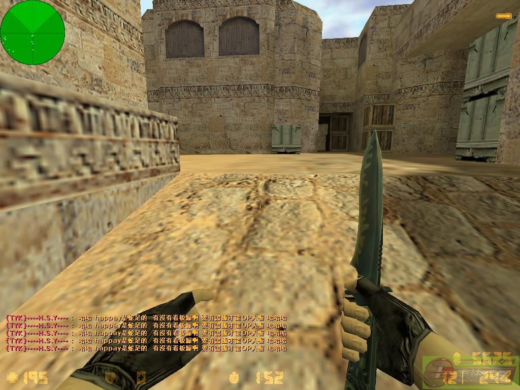 dvubb 图片点击可在新窗口打开查看