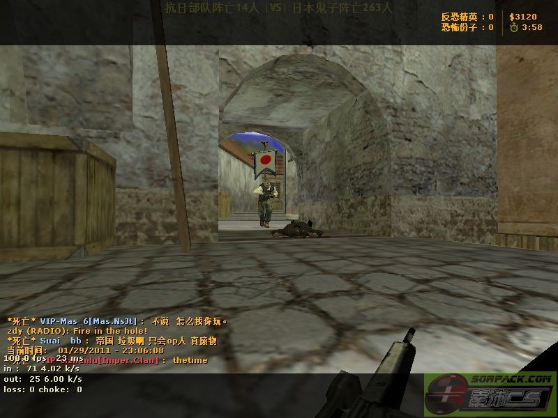 dvubb 图片点击可在新窗口打开查看