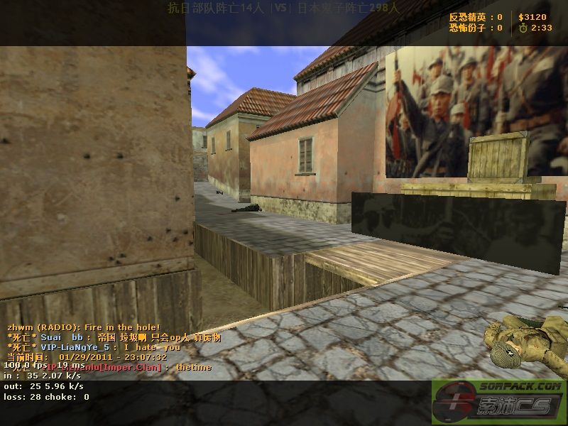 dvubb 图片点击可在新窗口打开查看