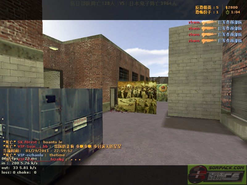 dvubb 图片点击可在新窗口打开查看