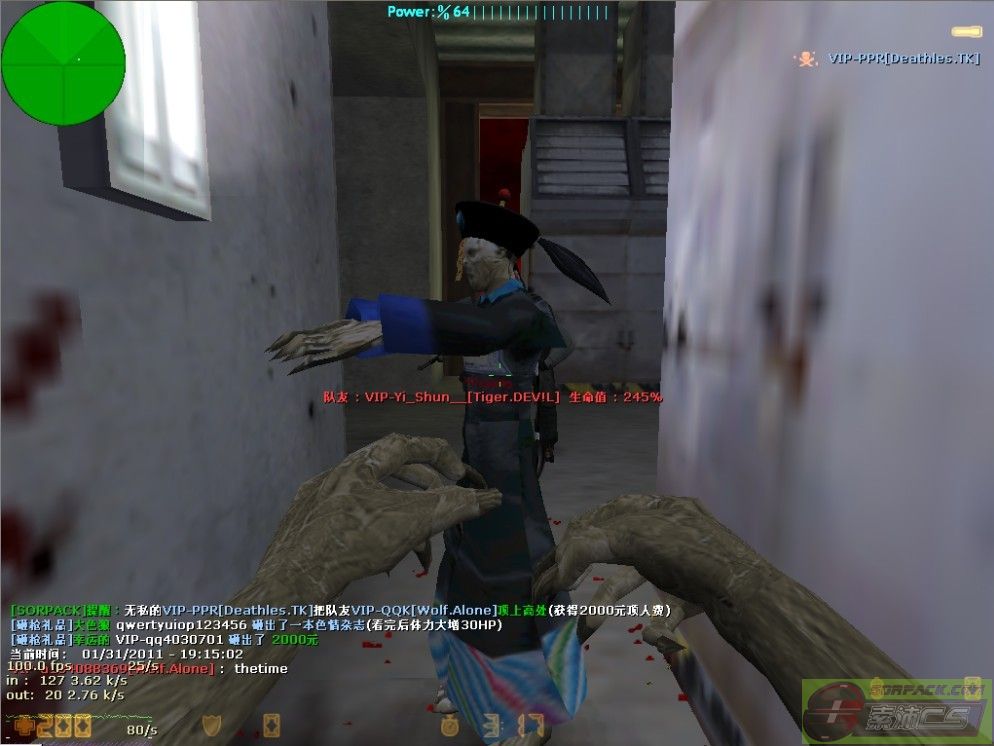 dvubb 图片点击可在新窗口打开查看