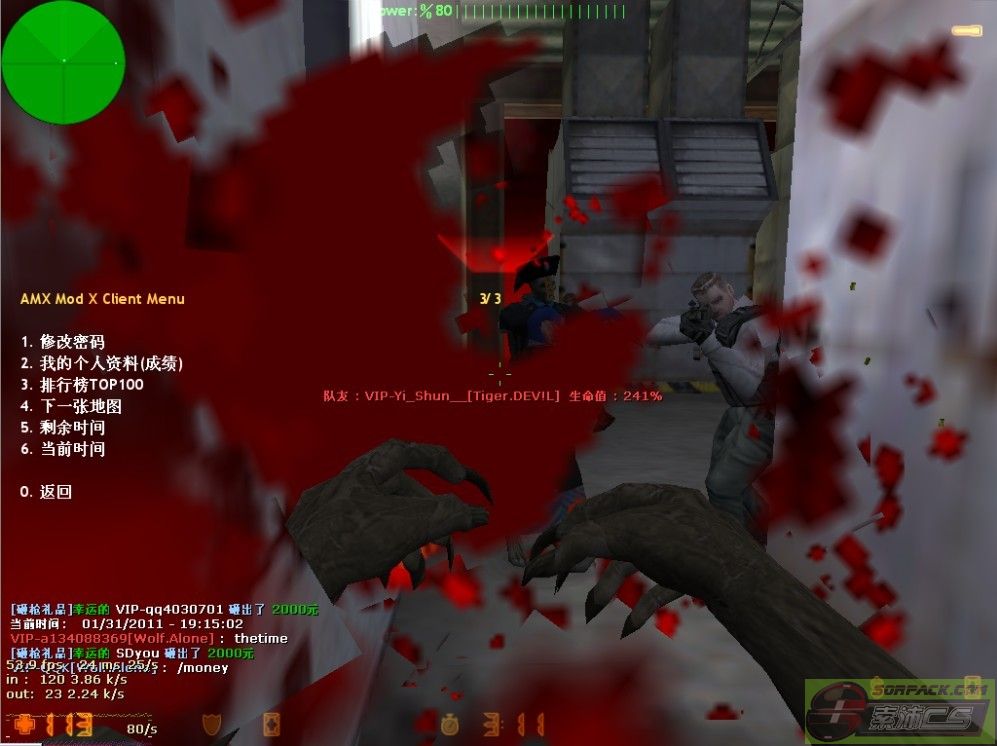 dvubb 图片点击可在新窗口打开查看