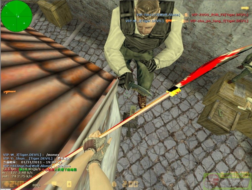 dvubb 图片点击可在新窗口打开查看