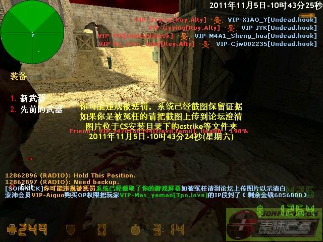 dvubb 图片点击可在新窗口打开查看