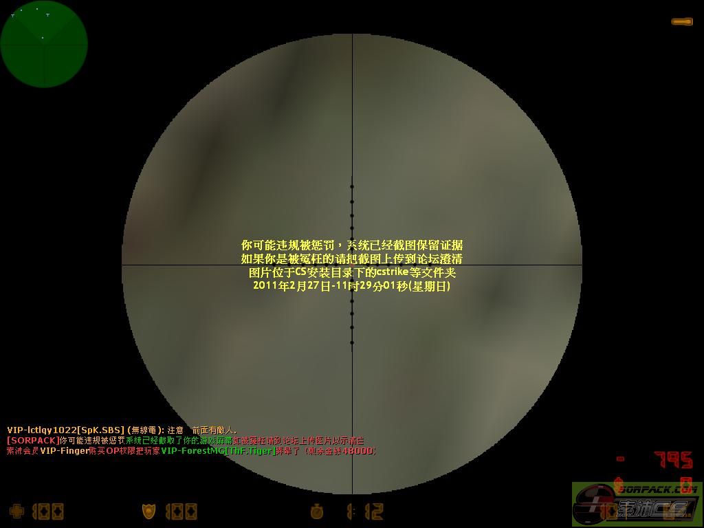 ͼƬ��������´��ڴ򿪲鿴