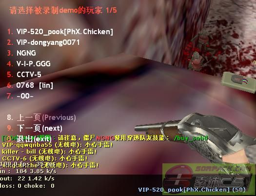 dvubb 图片点击可在新窗口打开查看