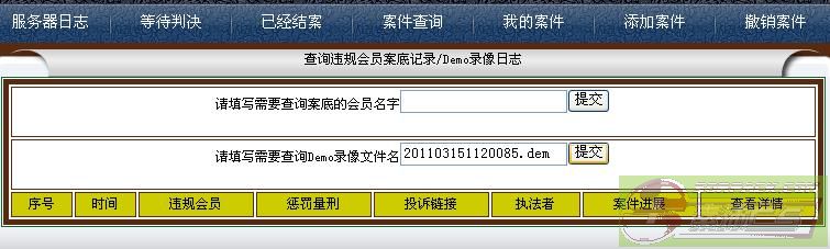 dvubb 图片点击可在新窗口打开查看