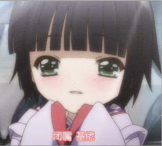 dvubb 图片点击可在新窗口打开查看