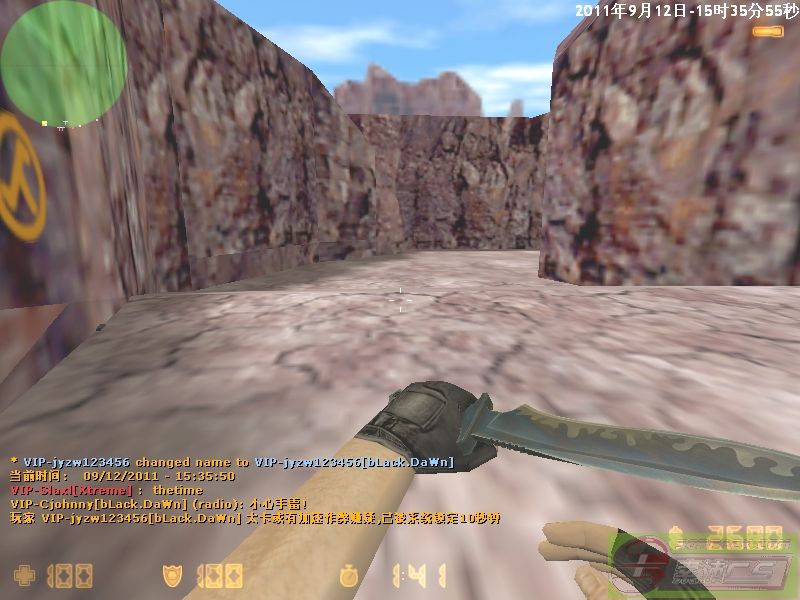 dvubb 图片点击可在新窗口打开查看