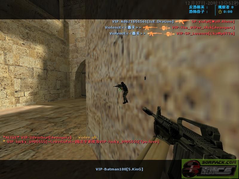 dvubb 图片点击可在新窗口打开查看