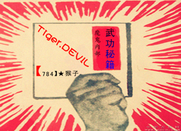 ͼƬ��������´��ڴ򿪲鿴