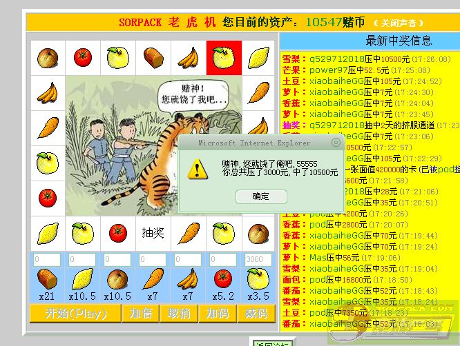 ͼƬ��������´��ڴ򿪲鿴