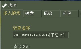 dvubb 图片点击可在新窗口打开查看
