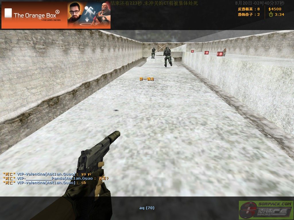 dvubb 图片点击可在新窗口打开查看