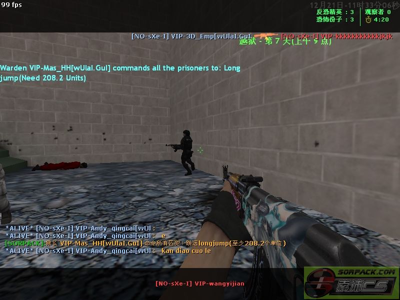 dvubb 图片点击可在新窗口打开查看