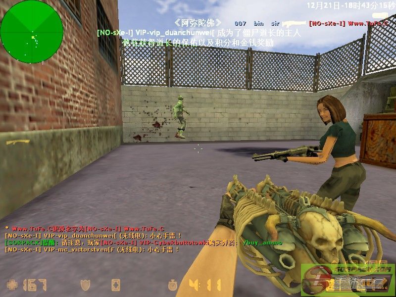 dvubb 图片点击可在新窗口打开查看