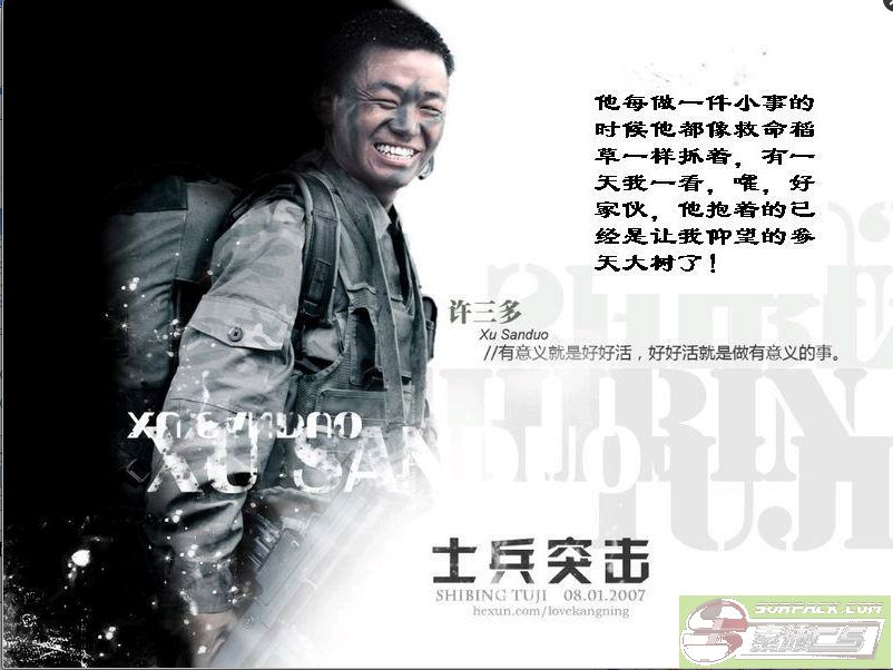 dvubb 图片点击可在新窗口打开查看