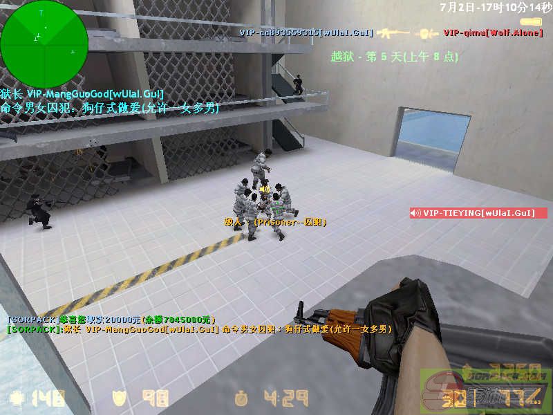 dvubb 图片点击可在新窗口打开查看