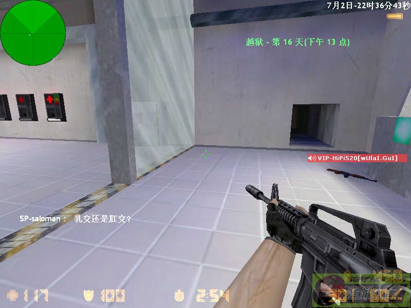 dvubb 图片点击可在新窗口打开查看