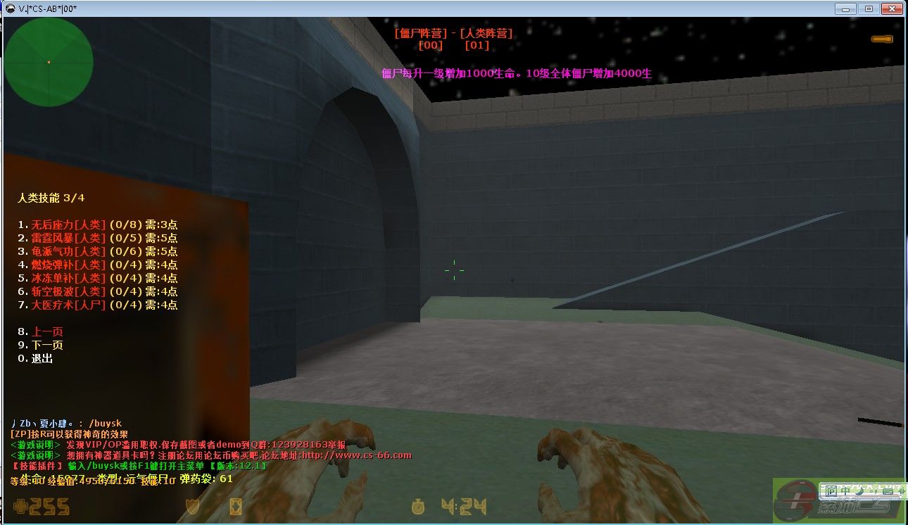 dvubb 图片点击可在新窗口打开查看