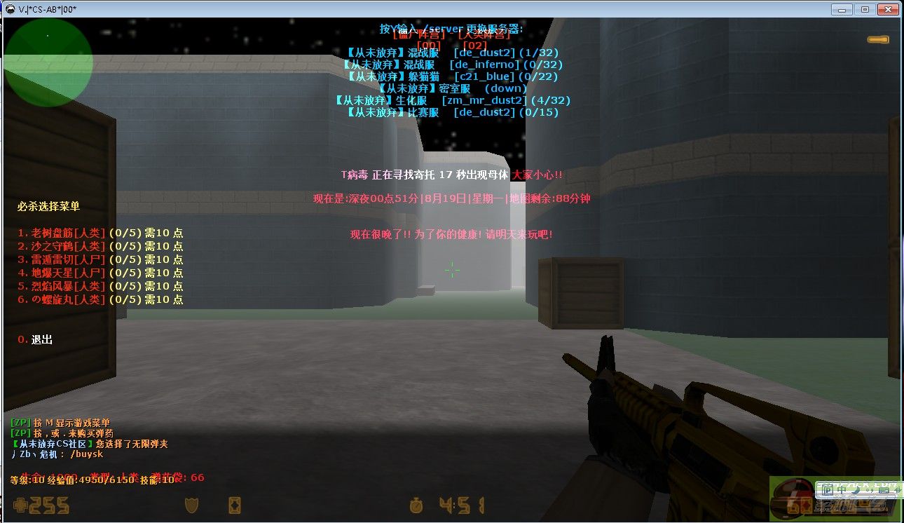 dvubb 图片点击可在新窗口打开查看