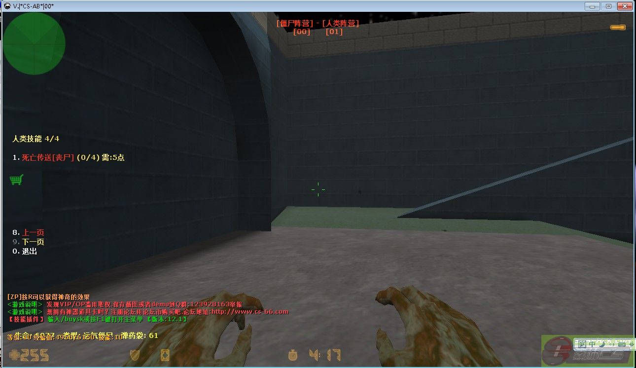 dvubb 图片点击可在新窗口打开查看