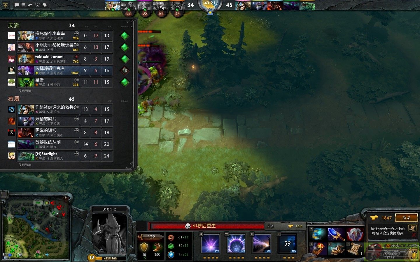 dvubb 图片点击可在新窗口打开查看