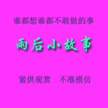 ͼƬ��������´��ڴ򿪲鿴