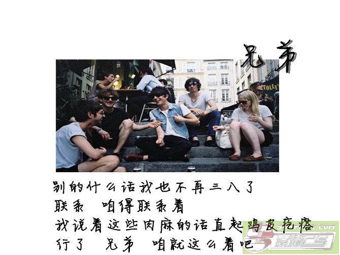 dvubb 图片点击可在新窗口打开查看