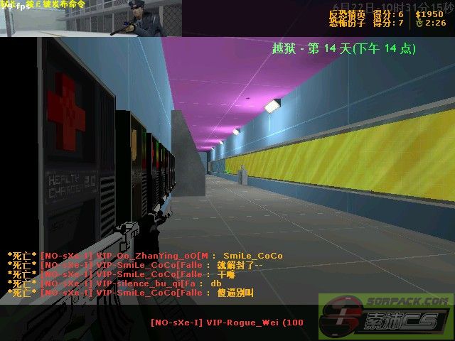 dvubb 图片点击可在新窗口打开查看