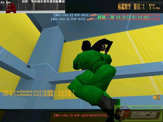 dvubb 图片点击可在新窗口打开查看