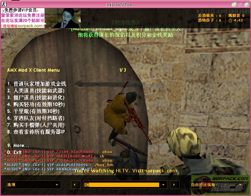 dvubb 图片点击可在新窗口打开查看