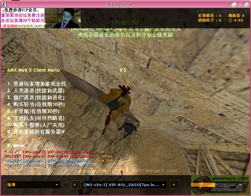 dvubb 图片点击可在新窗口打开查看