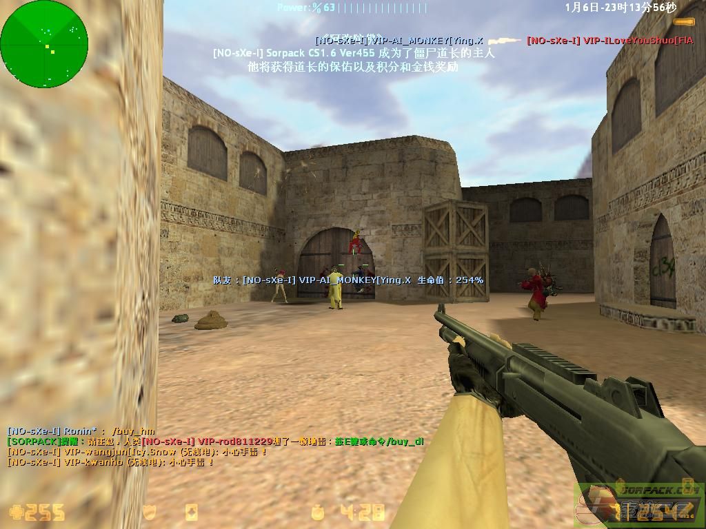 dvubb 图片点击可在新窗口打开查看