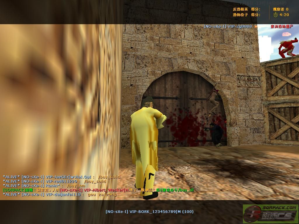 dvubb 图片点击可在新窗口打开查看