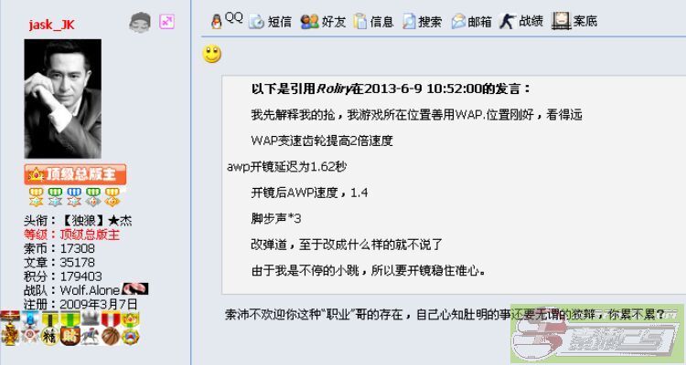 ͼƬ��������´��ڴ򿪲鿴