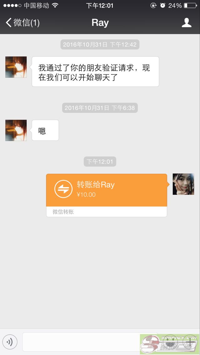 dvubb 图片点击可在新窗口打开查看