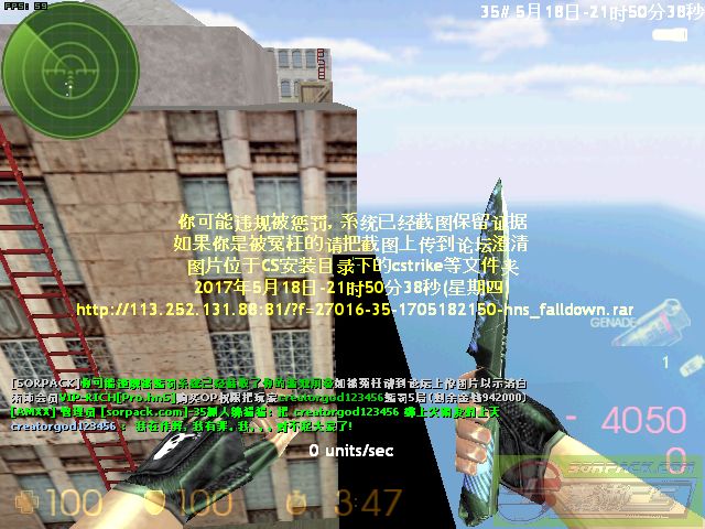 ͼƬ��������´��ڴ򿪲鿴