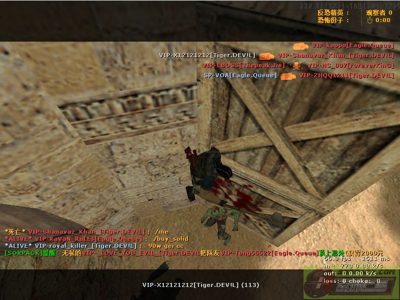 dvubb 图片点击可在新窗口打开查看