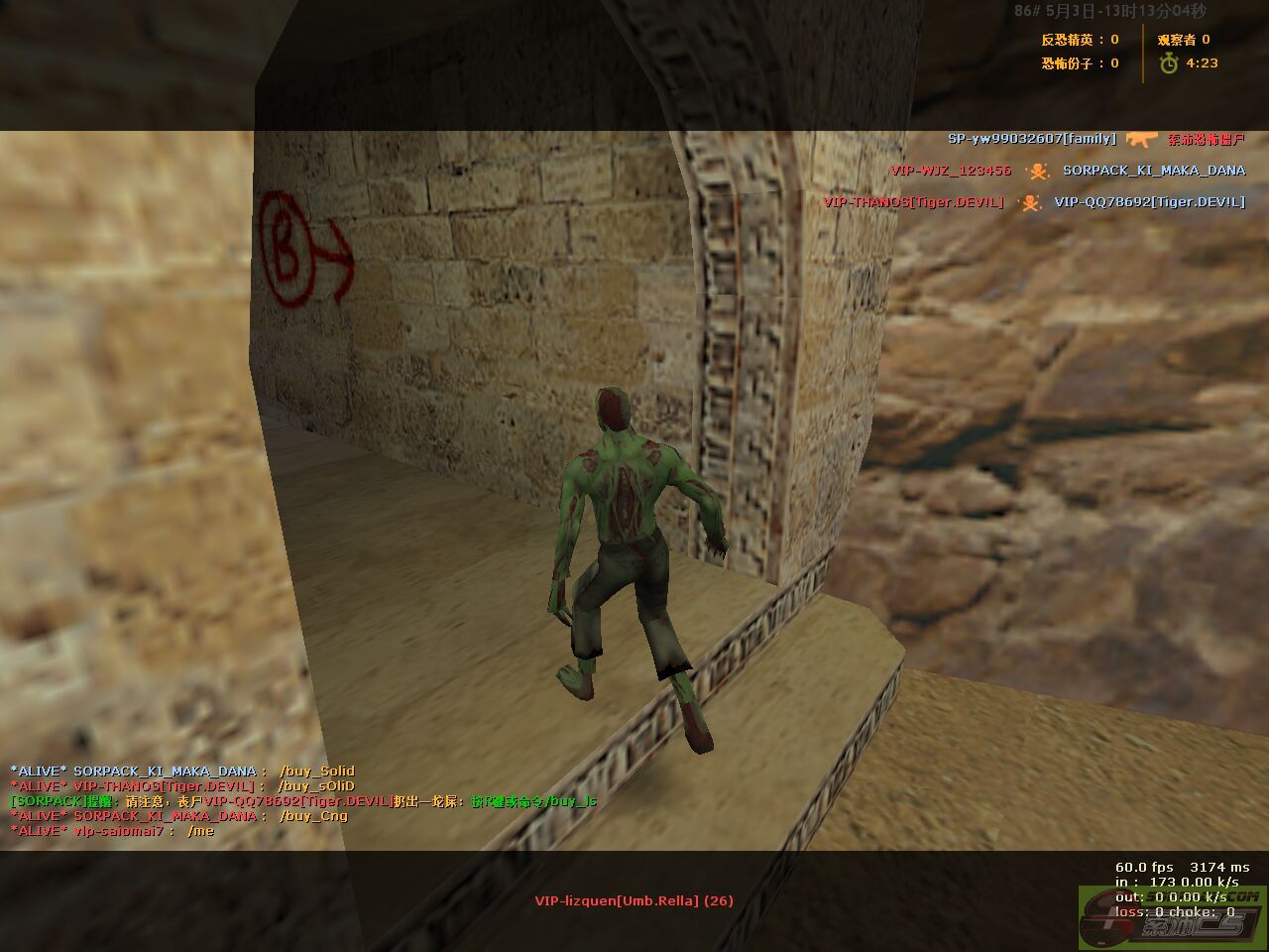 dvubb 图片点击可在新窗口打开查看