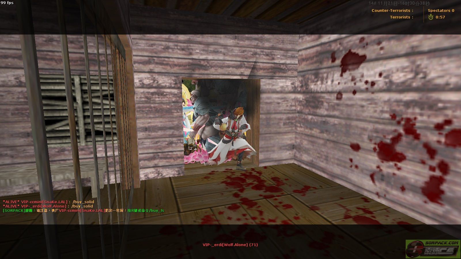 dvubb 图片点击可在新窗口打开查看