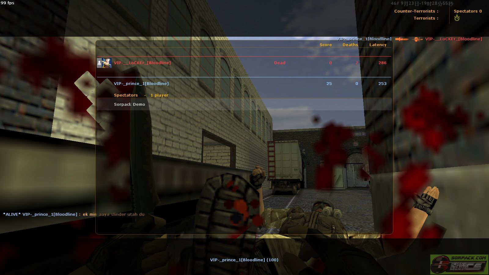 dvubb 图片点击可在新窗口打开查看